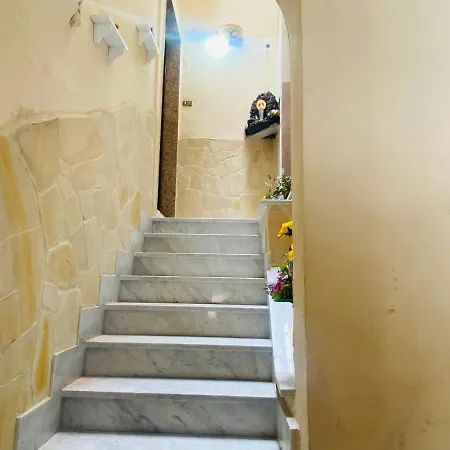 La Casa Di Palma Σπίτι διακοπών *